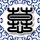 幸福账单